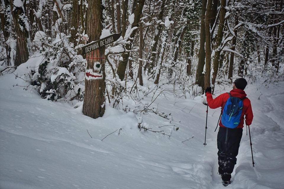 Planinarske akcije Epic